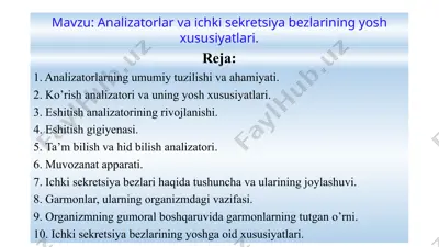analizatorlar va ichki sekretsiya bezlarining umumiy yash xususiyatlari — PPTX