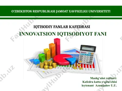 endogeno‘sish nazariyasi investitsiyaga ta’siri — PPTX