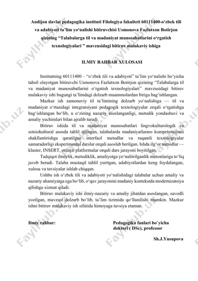bitiruv malakaviy ishi "tаlаbаlаrgа til vа mаdаniyаt munоsаbаtlаrini о‘rgаtish texnоlоgiyаlаri" — DOCX