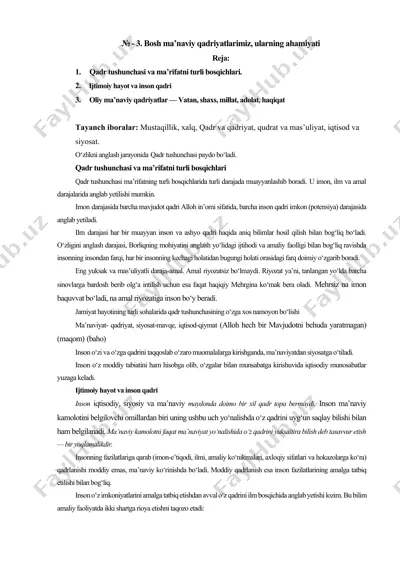 qadr tushunchasi va ma’rifatni turli bosqichlari — DOCX