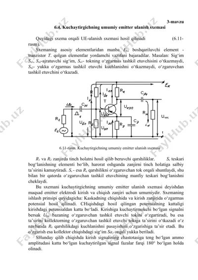 kuchaytirgichning umumiy emitter ulanish sxemasi — DOCX