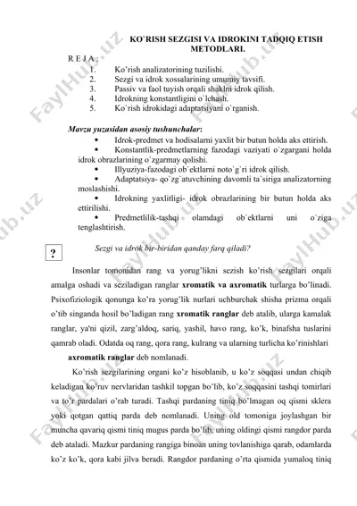 sezgi va idrokni tadqiq etish metodlari — DOCX