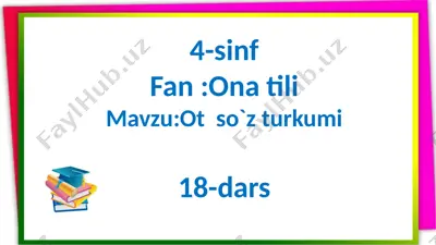 onatili - otso`zturkumi darsi — PPTX