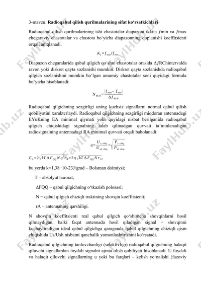 radioqabul qilish qurilmalari sifat ko‘rsatkichlari — DOCX