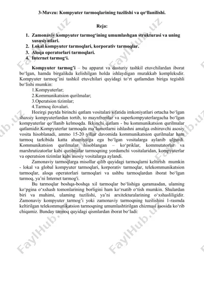 kompyuter tarmoqlarining tuzilishi va qo‘llanilishi — DOCX