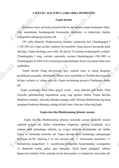 gupta davlati — DOCX