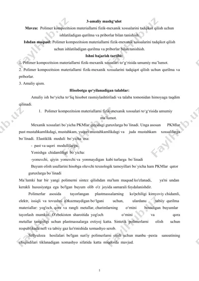 polimer kompozitsion materiallarni fizik-mexanik xossalarini tadqikot qilish uchun ishlatiladigan qurilma va priborlar — DOCX