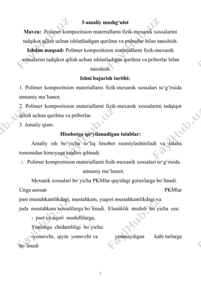 polimer kompozitsion materiallarni fizik-mexanik xossalarini tadqikot qilish uchun ishlatiladigan qurilma va priborlar. — DOCX