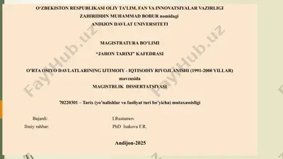o‘rta osiyo davlatlarining ijtimoiy - iqtisodiy rivojlanishi (1991-2000 yillar) — PPTX