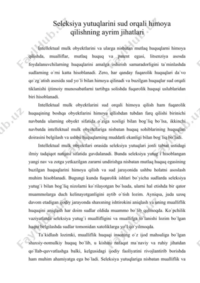 seleksiya yutuqlarini sud orqali himoya qilishning ayrim jihatlari — DOC