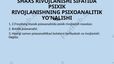 psixoanalitik yo'nalishi — PPTX
