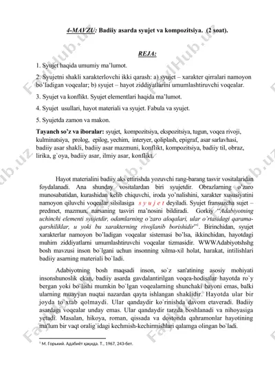 badiiy asarda syujet va kompozitsiya — DOC
