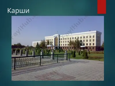 karshi — PPT