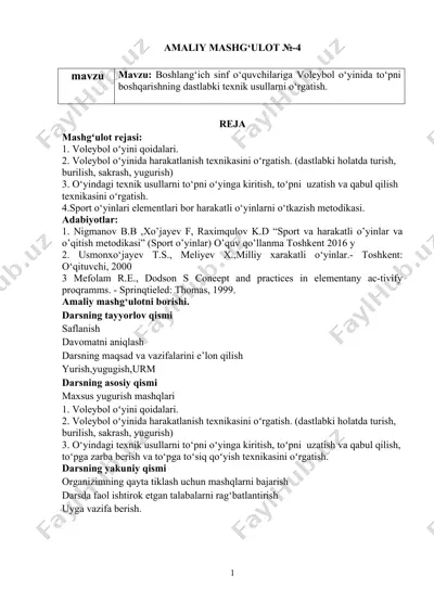 voleybol o'yinida to'pni boshqarishning dastlabki texnik usullari — DOCX