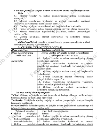 mehnat resurslarining qishloq xo’jaligidagi ahamiyati — DOCX