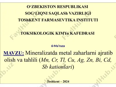 mineralizatdametalzaharlarniajratib olish vatahlili — PPTX