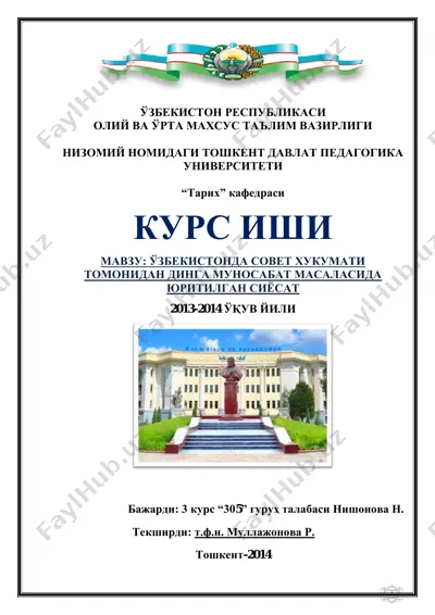 o'zbekistonda sovet hukumati tomonidan dinga munosabat masalasida yuritilgan siyosat — PDF