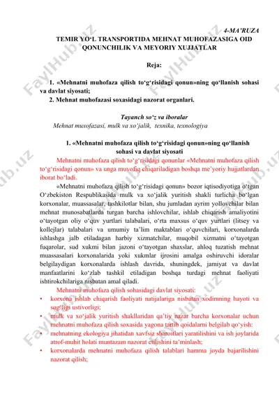mehnat muhofazasi qonunchilik va me'yoriy hujjatlar — DOCX