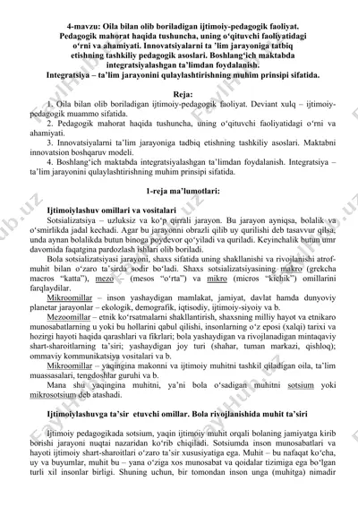 integratsiya – ta'lim jarayonini qulaylashtirishning muhim prinsipi — DOC