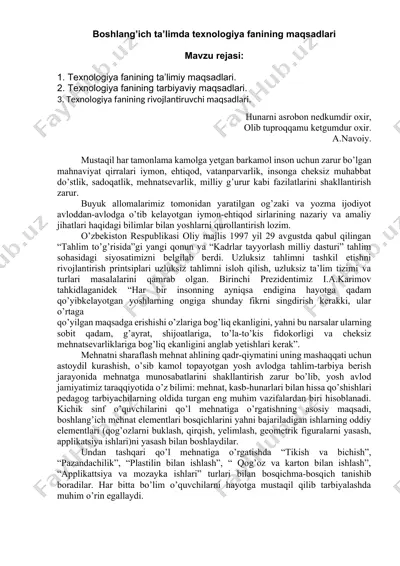 boshlang’ich ta’limda texnologiya fanining maqsadlari — DOCX