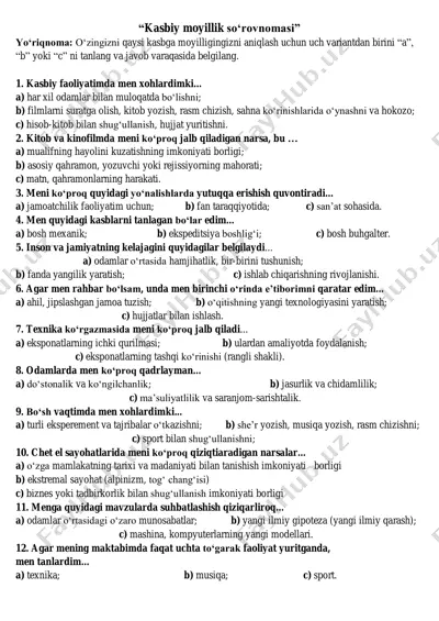 kasbiy moyillik so‘rovnomasi — PDF