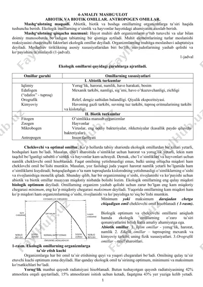 abiotik va biotik omillar mashg‘uloti — DOCX
