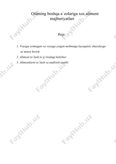 oilaning boshqa a`zolariga xos aliment majburiyatlari — DOC