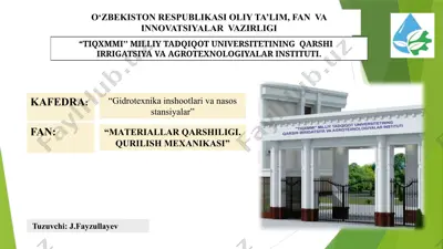 siljishga ishlov beruvchi konstruktsiya elementlari hisobi — PPTX