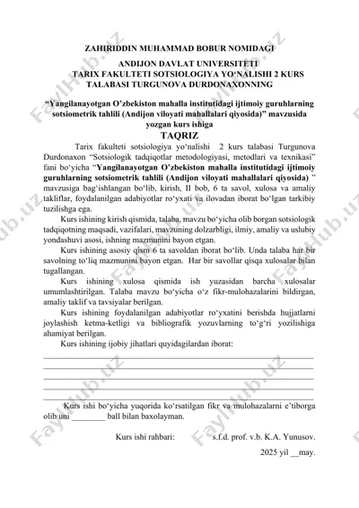 "yangilanayotgan o’zbekiston mahalla institutidagi ijtimoiy guruhlarning sotsiometrik tahlili (andijon viloyati mahallalari qiyosida)" — DOCX