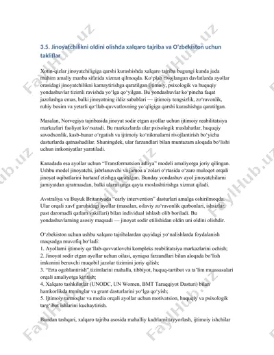 xalqaro jinoyatchilikni oldini olish — DOCX