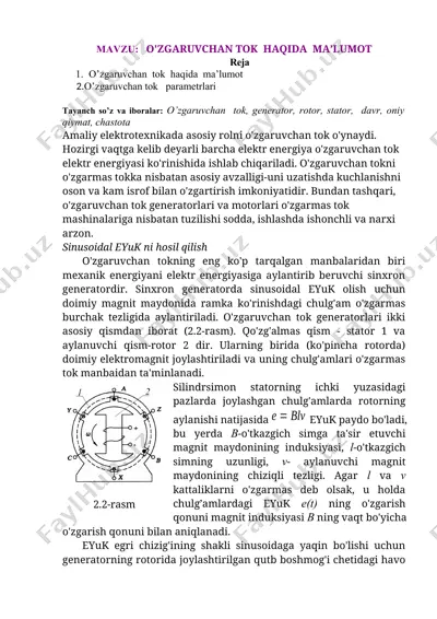 o'zgaruvchan tok generatori — DOCX