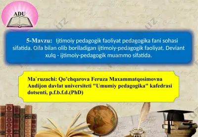 ijtimoiy pedagogika ma'ruzasi — PPTX