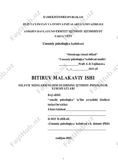 bitiruv malakaviy ishi "o'ilaviy nizolarni oldini olishning ijtimoiy-psixologik xususiyatlari" — PDF