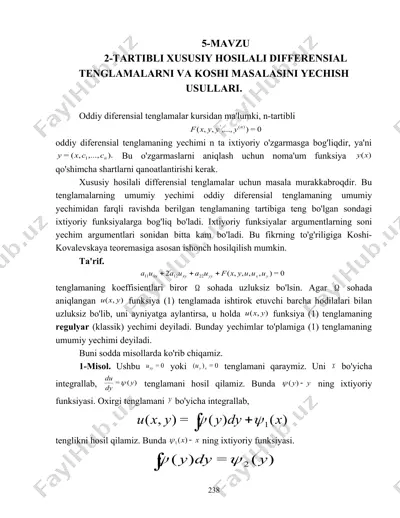 xususiy hosilali differensial tenglamalar — DOC