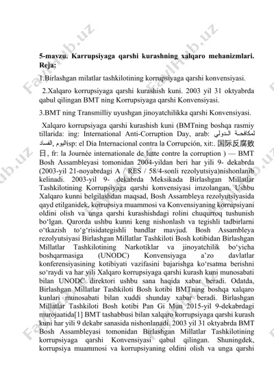 xalqaro korrupsiyaga qarshi kurashning xalqaro mehanizmlari — DOCX