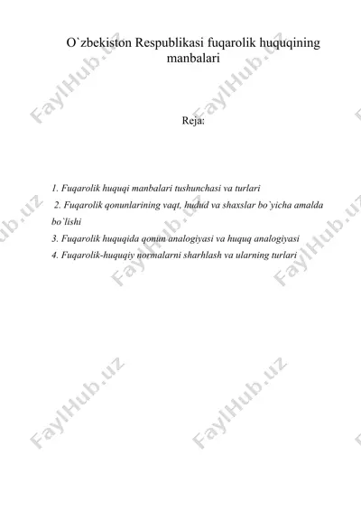 o`zbekiston respublikasi fuqarolik huquqining manbalari — DOC