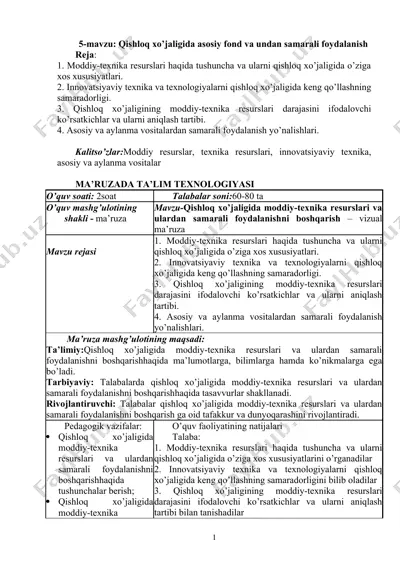 qishloq xo’jaligida asosiy fond va undan samarali foydalanish — DOCX