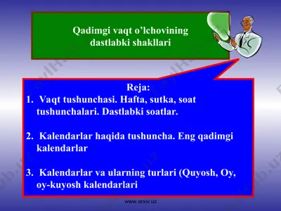 vaqt tushunchasi — PPT