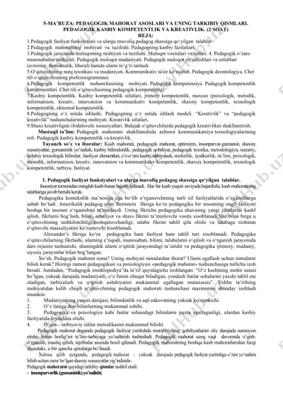 pedagogik mahorat asoslari va uning tarkibiy qismlari — DOCX