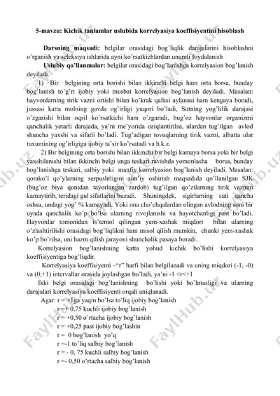 korrelyasiya koeffitsiyenti hisoblash — DOCX