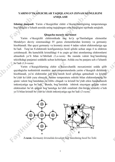 yarim o’tkazgichlar taqiqilangan zonasi kengligini aniqlash — DOC
