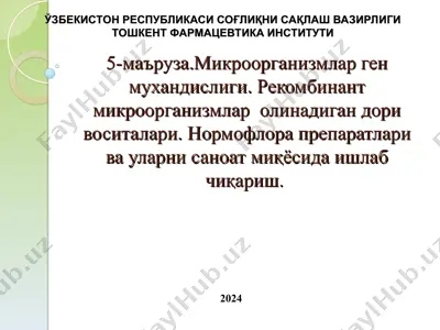 mikroorganizmlar gen muhandisligi — PPT