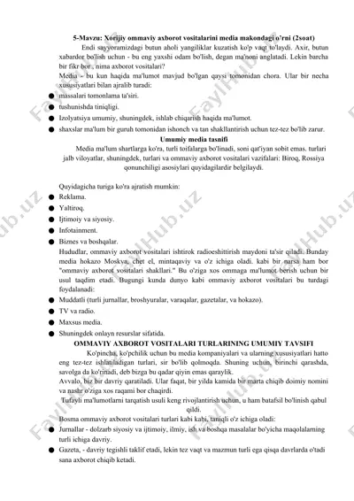 ommaviy axbarot vositalari — DOCX