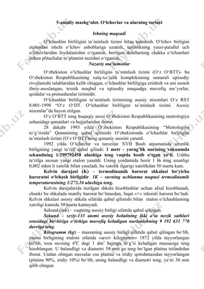 o‘zbekiston o‘lchashlar birligini ta’minlash tizimi bilan tanishish. o‘lchovlar va ularning turlari — DOC