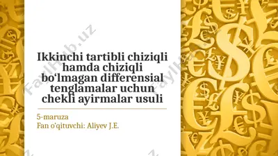 ayirmali tenglamalar — PPTX