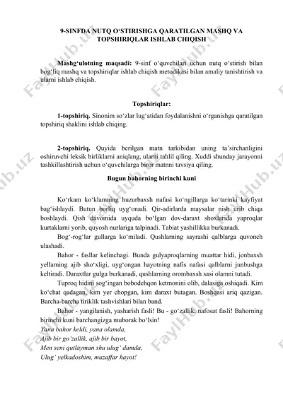 nutq o‘stirishga qaratilgan mashq va topshiriqlar ishlab chiqish — DOCX