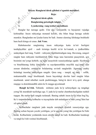 ranglarni idrok qilishni o’rganish metodlari — DOCX