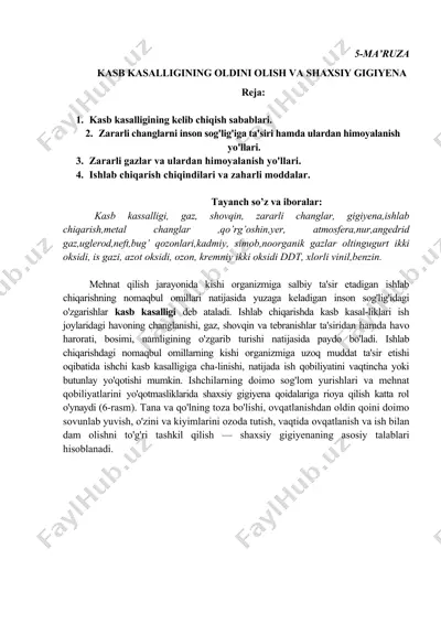 kasb kasalligining oldini olish va shaxsiy gigiyena — DOCX