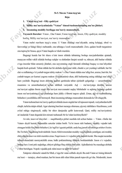 vatan tuyg‘usi — DOCX