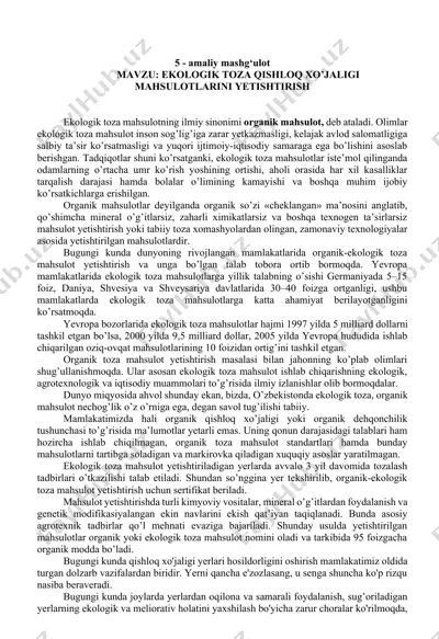 ekologik toza qishloq xo'jaligi mahsulotlari — DOCX